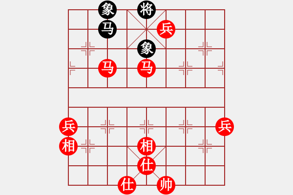 象棋棋譜圖片：棋局-2 ak5211 - 步數(shù)：50 