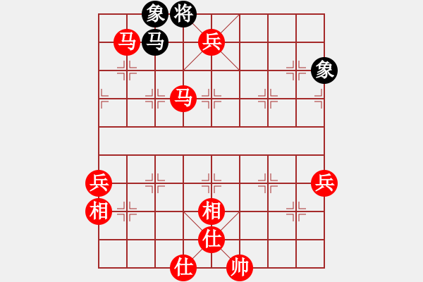 象棋棋譜圖片：棋局-2 ak5211 - 步數(shù)：60 