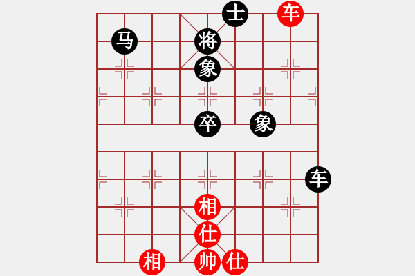 象棋棋譜圖片：金庸武俠阿朱VS甘肅群車馬炮(2014-2-6) - 步數(shù)：80 