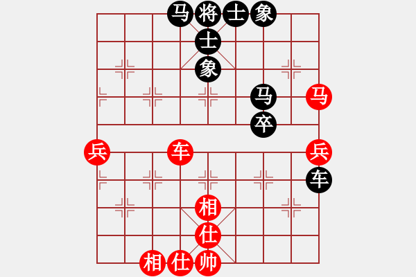 象棋棋譜圖片：符永基(先負(fù))陳小六.2024.05.18 - 步數(shù)：50 