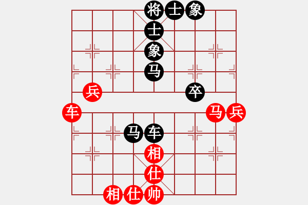 象棋棋譜圖片：符永基(先負(fù))陳小六.2024.05.18 - 步數(shù)：60 