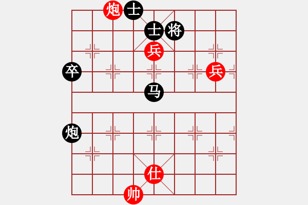 象棋棋譜圖片：緬甸 蔣慶民 負 澳洲 劉勤 - 步數：180 