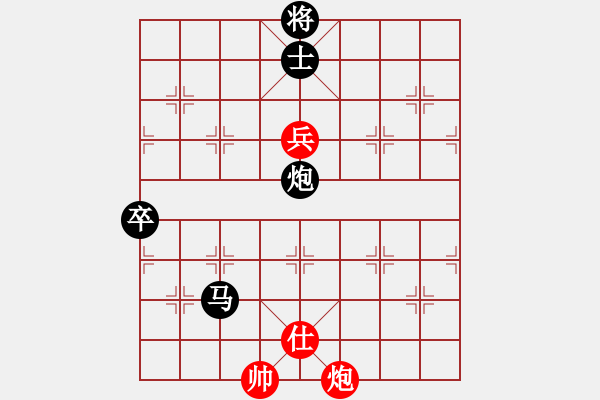 象棋棋譜圖片：緬甸 蔣慶民 負 澳洲 劉勤 - 步數：200 