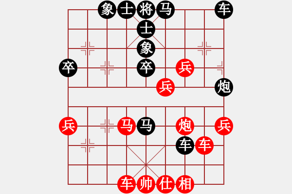 象棋棋谱图片：缅甸 蒋庆民 负 澳洲 刘勤 - 步数：70 