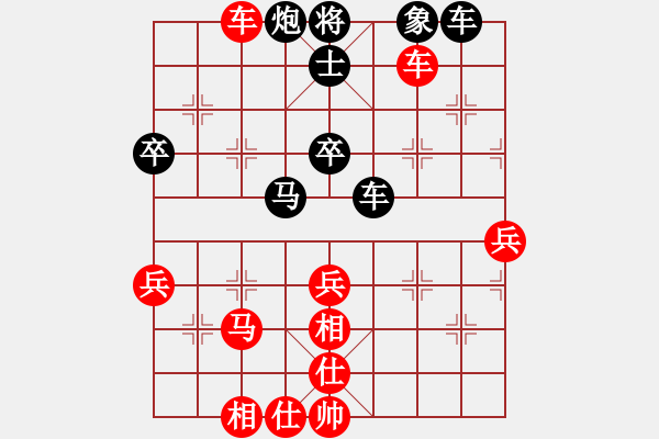 象棋棋譜圖片：專殺菜鳥 負(fù) qinyiqiang - 步數(shù)：50 