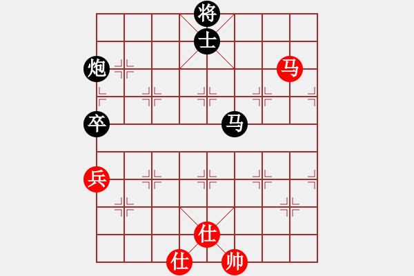 象棋棋譜圖片：專殺菜鳥 負(fù) qinyiqiang - 步數(shù)：90 