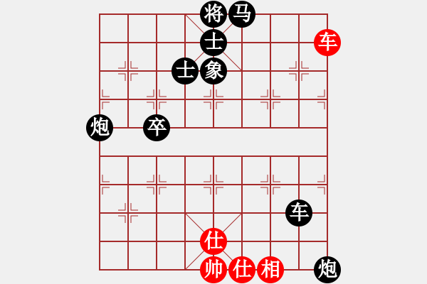 象棋棋谱图片：周璐(5r)-负-雒旭涛(5r) - 步数：120 