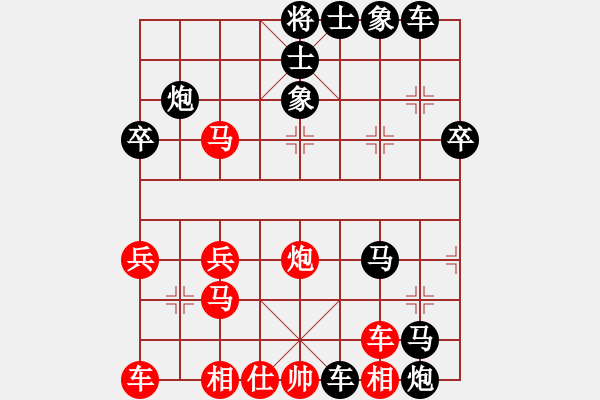 象棋棋譜圖片：天天周年慶限時(shí)排位賽太守棋狂先勝西土 - 步數(shù)：50 