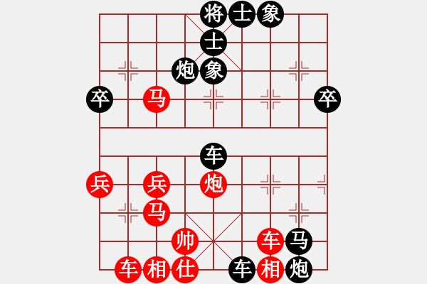 象棋棋譜圖片：天天周年慶限時(shí)排位賽太守棋狂先勝西土 - 步數(shù)：60 