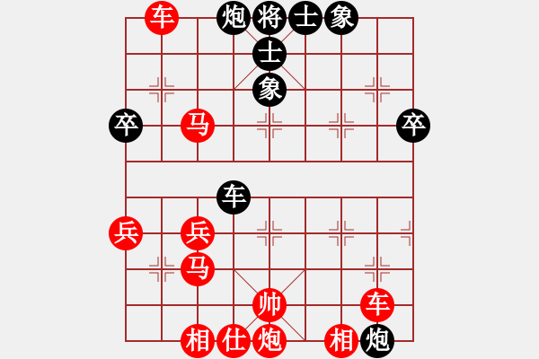 象棋棋譜圖片：天天周年慶限時(shí)排位賽太守棋狂先勝西土 - 步數(shù)：67 