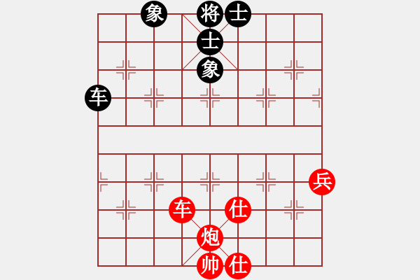 象棋棋譜圖片：廈門文廣體育 鐘少鴻 勝 江西溫派實(shí)業(yè) 黎德志 - 步數(shù)：130 