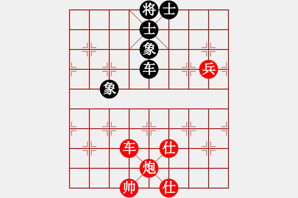 象棋棋譜圖片：廈門文廣體育 鐘少鴻 勝 江西溫派實(shí)業(yè) 黎德志 - 步數(shù)：140 