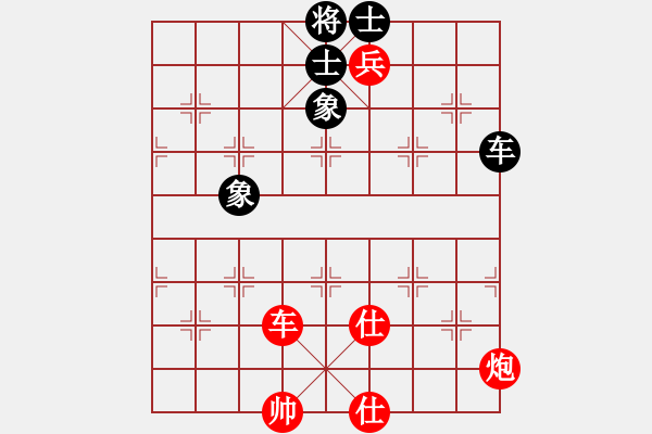 象棋棋譜圖片：廈門文廣體育 鐘少鴻 勝 江西溫派實(shí)業(yè) 黎德志 - 步數(shù)：150 