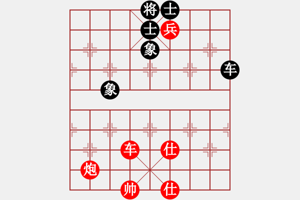 象棋棋譜圖片：廈門文廣體育 鐘少鴻 勝 江西溫派實(shí)業(yè) 黎德志 - 步數(shù)：155 