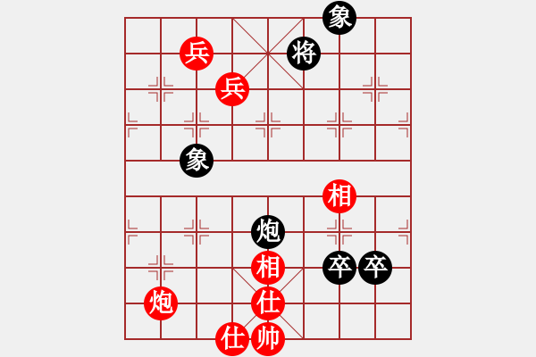 象棋棋譜圖片：笑傲江湖馬(天帝)-和-今生緣分(3段) - 步數(shù)：100 