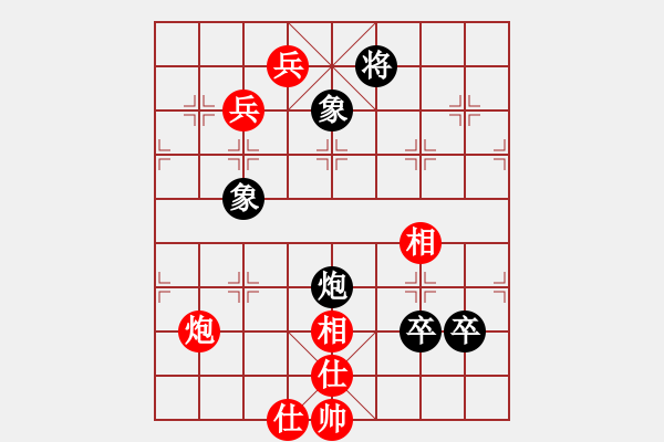 象棋棋譜圖片：笑傲江湖馬(天帝)-和-今生緣分(3段) - 步數(shù)：110 