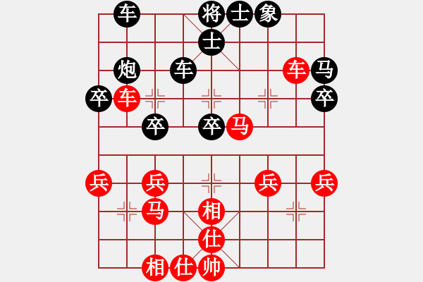 象棋棋譜圖片：愛棋(業(yè)9–2)先勝王建國(業(yè)9–2)202211200347.pgn - 步數(shù)：40 