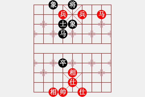 象棋棋谱图片：王天一 先胜 申鹏 - 步数：169 