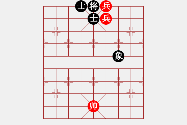 象棋棋譜圖片：第一課-小兵過河當(dāng)車使-雙兵巧勝單缺象 - 步數(shù)：19 