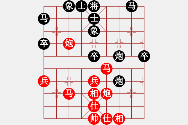 象棋棋谱图片：赵金成 先和 李家华 - 步数：50 
