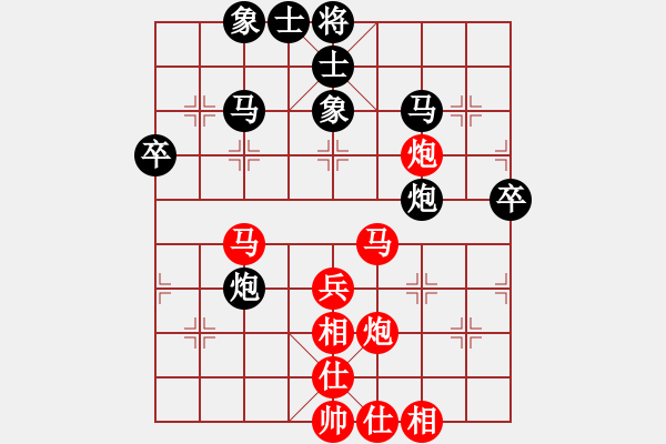 象棋棋谱图片：赵金成 先和 李家华 - 步数：60 