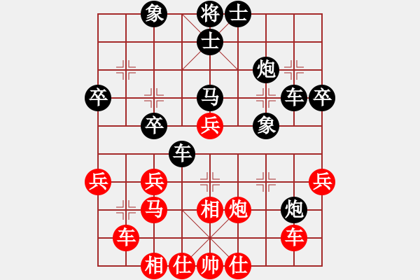 象棋棋谱图片：刘成红 先负 罗一 - 步数：50 