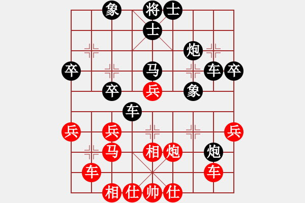 象棋棋譜圖片：劉成紅 先負(fù) 羅一 - 步數(shù)：50 