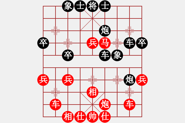 象棋棋谱图片：刘成红 先负 罗一 - 步数：60 