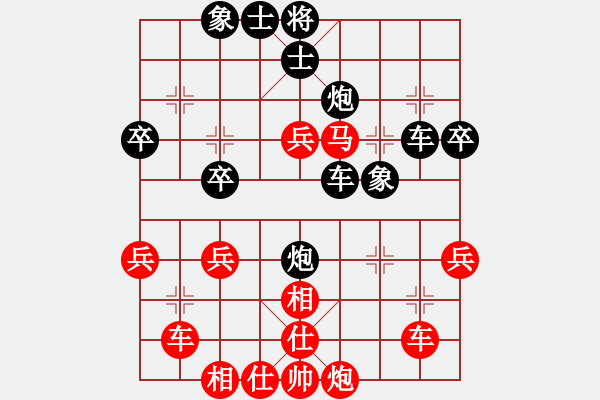 象棋棋谱图片：刘成红 先负 罗一 - 步数：64 