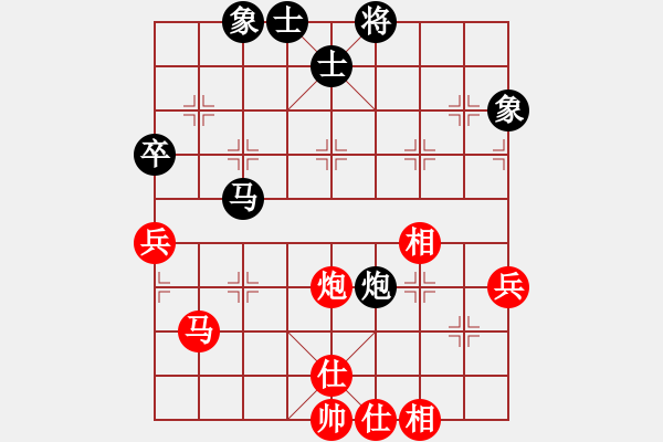 象棋棋谱图片：李艾东 先和 陈富杰 - 步数：60 
