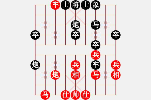 象棋棋譜圖片：09-01-08 zgsw[959]-和-xqlxl[999] - 步數(shù)：30 