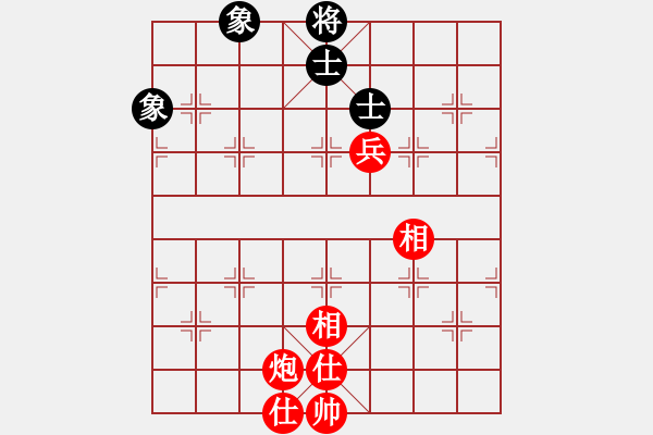 象棋棋譜圖片：cmms(4星)-勝-bboy002(9弦) - 步數(shù)：110 