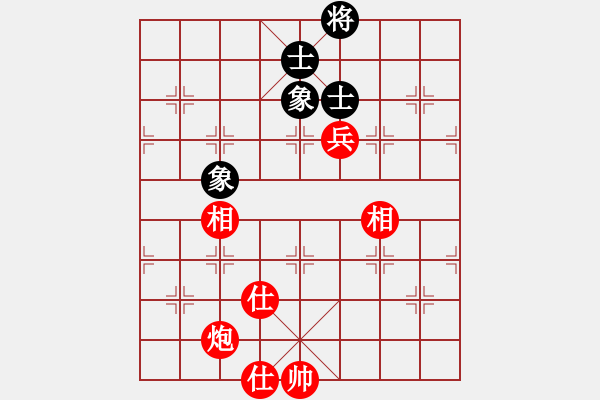 象棋棋譜圖片：cmms(4星)-勝-bboy002(9弦) - 步數(shù)：117 