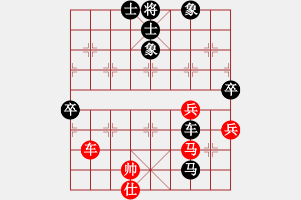 象棋棋谱图片：叶正高 先负 陆峥嵘 - 步数：82 