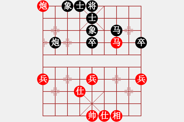 象棋棋譜圖片：鄭新年     先和 趙慶閣     - 步數(shù)：60 