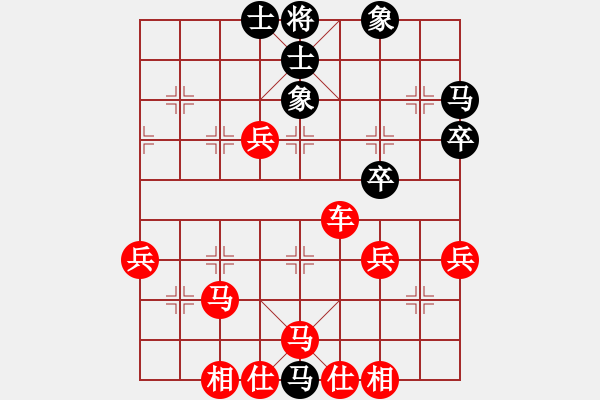 象棋棋譜圖片：遠(yuǎn)在他鄉(xiāng)[346612405] -VS- 旺旺金豬[595779308] - 步數(shù)：56 