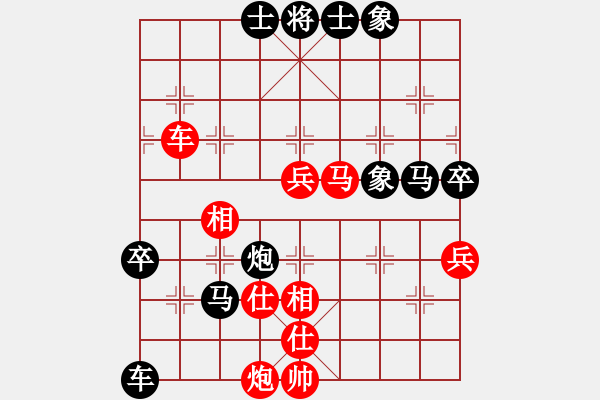 象棋棋譜圖片：七仙女(9段)-負(fù)-進(jìn)賢玉(5段) - 步數(shù)：100 