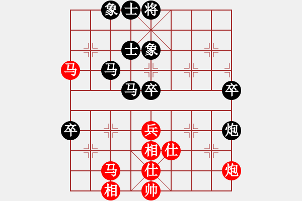 象棋棋譜圖片：梁帥(1段)-負(fù)-鐵筆(7段) - 步數(shù)：100 