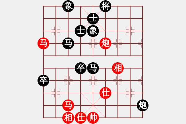 象棋棋譜圖片：梁帥(1段)-負(fù)-鐵筆(7段) - 步數(shù)：120 