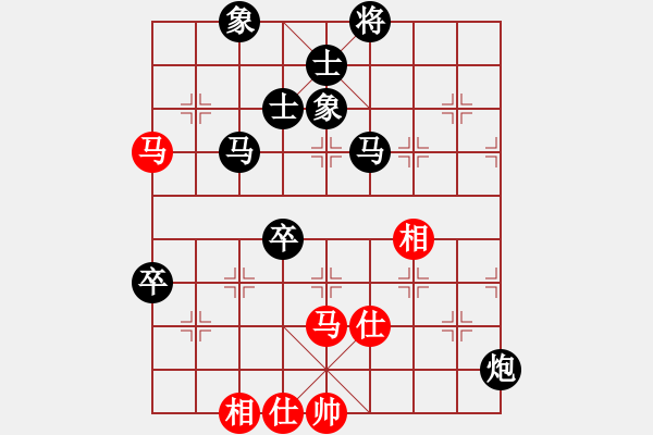 象棋棋譜圖片：梁帥(1段)-負(fù)-鐵筆(7段) - 步數(shù)：122 