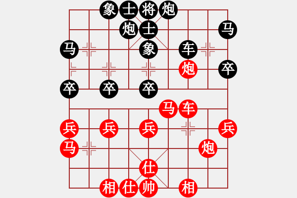 象棋棋譜圖片：梁帥(1段)-負(fù)-鐵筆(7段) - 步數(shù)：50 