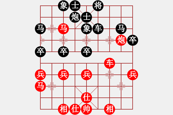 象棋棋譜圖片：梁帥(1段)-負(fù)-鐵筆(7段) - 步數(shù)：60 