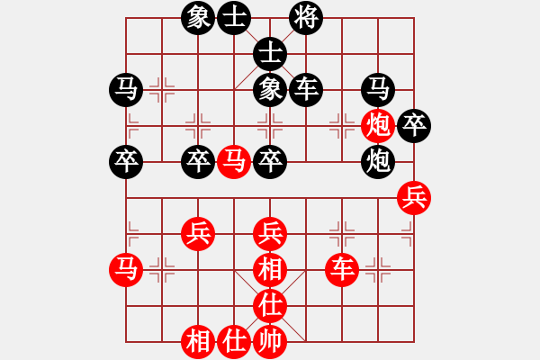 象棋棋譜圖片：梁帥(1段)-負(fù)-鐵筆(7段) - 步數(shù)：70 