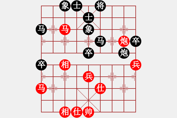 象棋棋譜圖片：梁帥(1段)-負(fù)-鐵筆(7段) - 步數(shù)：80 