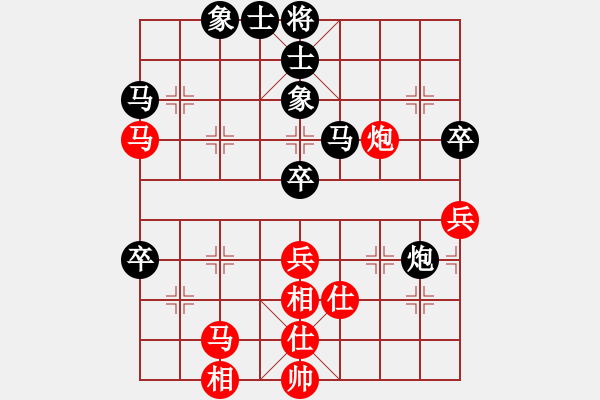 象棋棋譜圖片：梁帥(1段)-負(fù)-鐵筆(7段) - 步數(shù)：90 