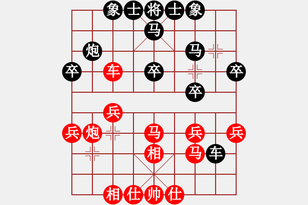 象棋棋谱图片：李世石(8段)-胜-沙漠狐(2段) - 步数：30 