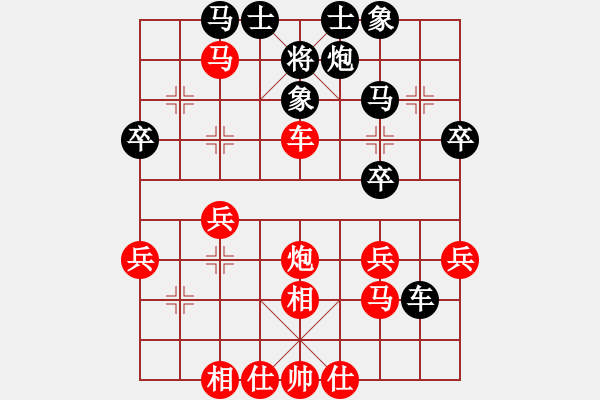 象棋棋谱图片：李世石(8段)-胜-沙漠狐(2段) - 步数：40 
