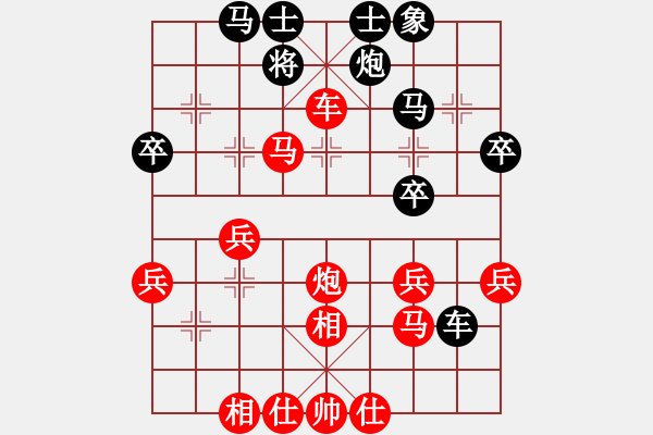 象棋棋谱图片：李世石(8段)-胜-沙漠狐(2段) - 步数：43 