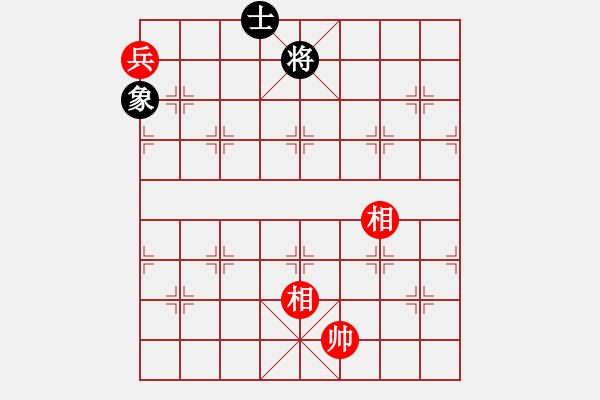 象棋棋谱图片：第07局 二将争先 - 步数：20 