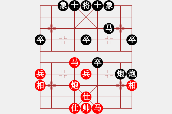 象棋棋譜圖片：關(guān)啟邦先負趙建華 - 步數(shù)：50 